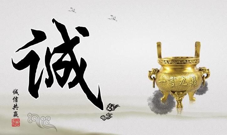 KY.COM-开云(中国)被评为2006-2009年度北京市残疾人就业保障金审核征缴工作诚信单位