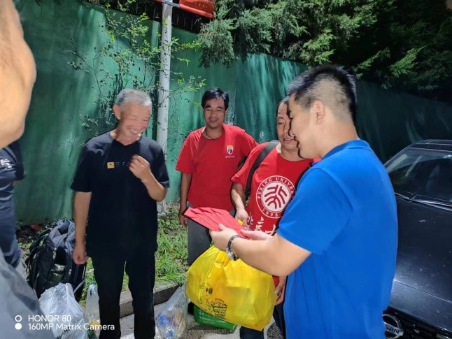 202308051691203791420009.jpg 图片2.jpg